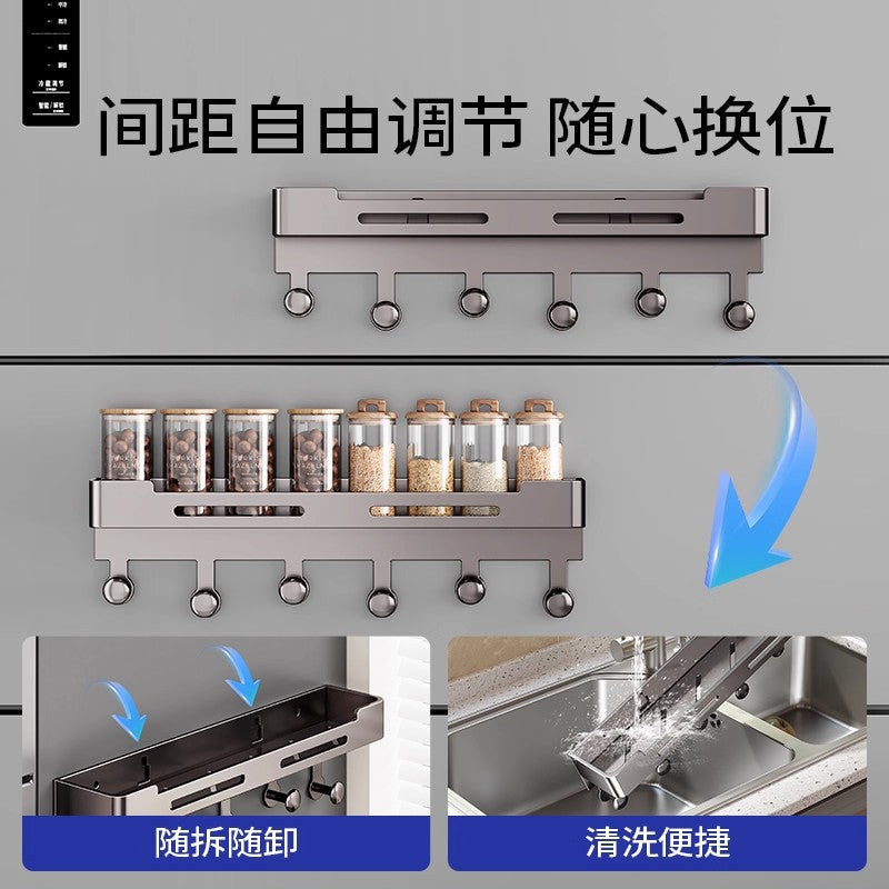 Kitchen magnetic refrigerator side shelf organizer - storage solution for condiments, cling film, and food storage bags