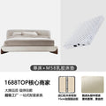 Factory direct: wabi-sabi style double bed - large size tatami bed for master bedroom - minimalist soft backrest lambswool fabric bed
