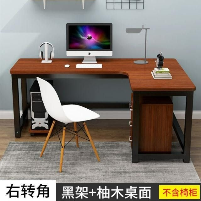 Minimalist modern corner computer desk, l-shaped study table for home, simple bedroom desk, corner desk for study room
