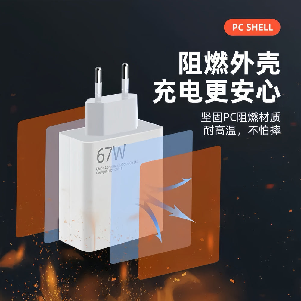 Suitable for xiaomi 120w european standard dual-port charger, xiaomi 15 phone fast charging adapter, usb charging head, a+c port, cross-border