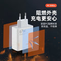 Suitable for xiaomi 120w european standard dual-port charger, xiaomi 15 phone fast charging adapter, usb charging head, a+c port, cross-border