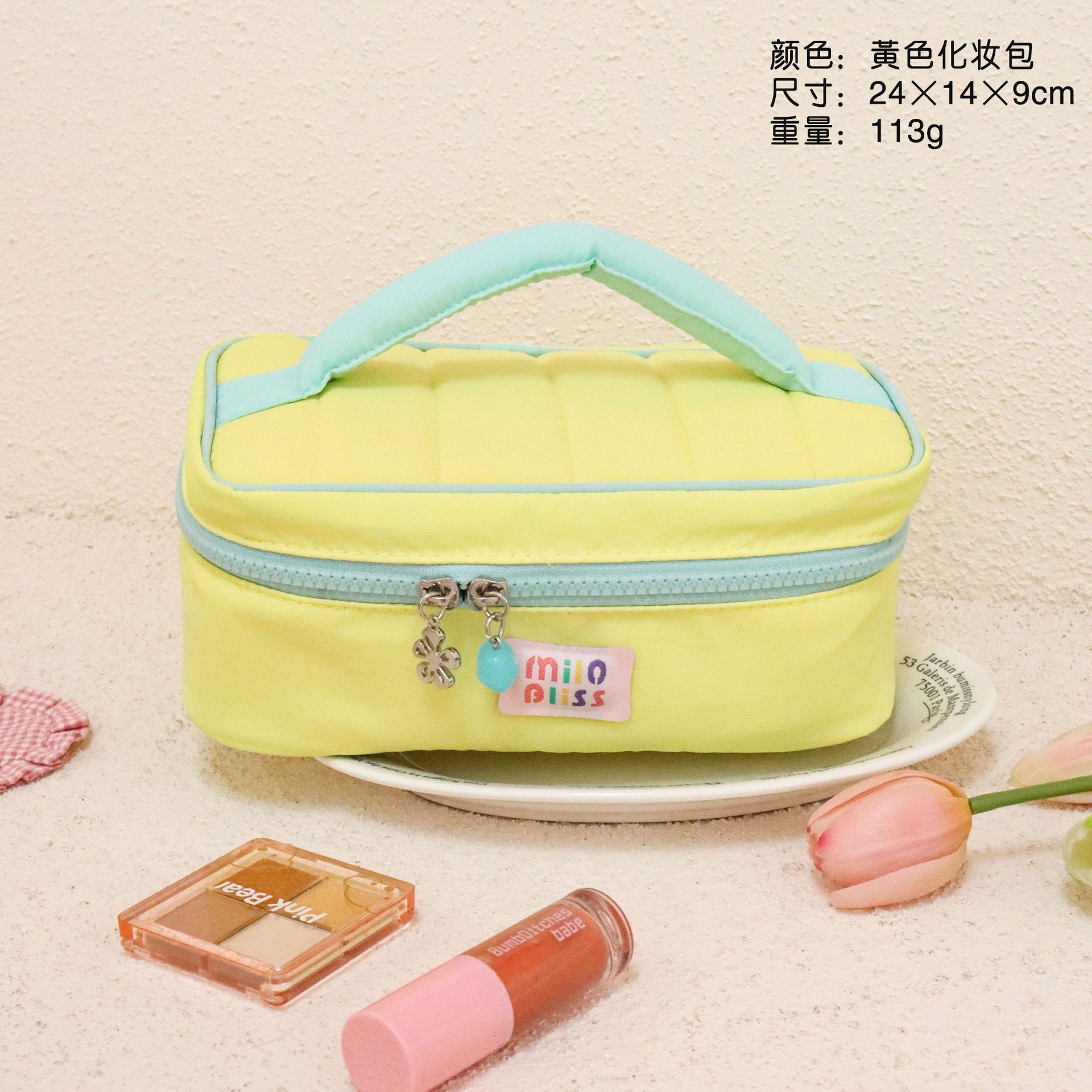 Original sheep pattern cosmetic bag classification multi-layer bag large size high-end sense dirt-resistant toilet bag cosmetic storage bag