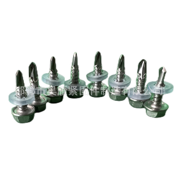 National standard Wass drill tail wire Cross large flat head Self-tapping self-drilling dovetail nail External hexagonal drill tail screw Large round head