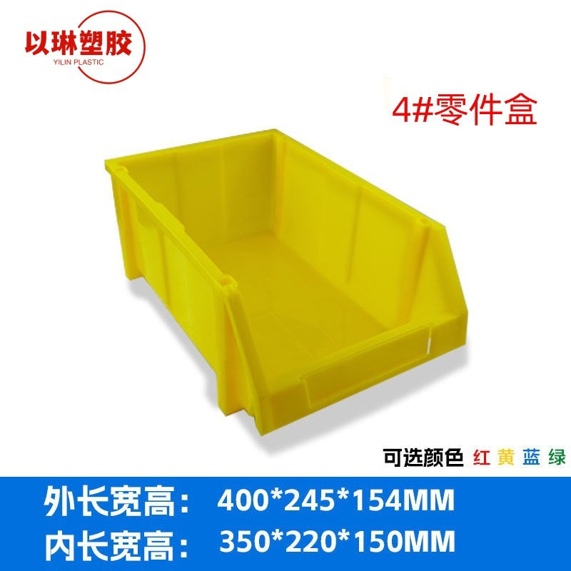 Plastic oblique heat transfer box shelf classification storage box accessories tool box combined material box components screw box