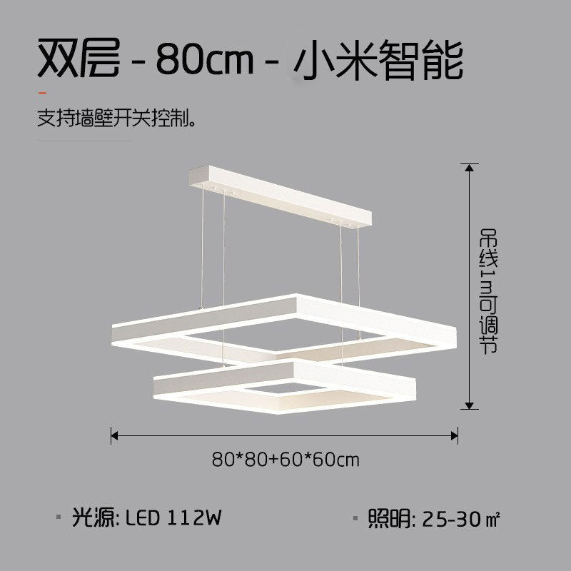 Living room chandelier Nordic lighting modern simple dining room minimalist white hall headlights atmospheric square living room main light