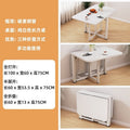Folding table, installation-free dining table, small apartment rental, telescopic dining table, simple street stall, outdoor folding table