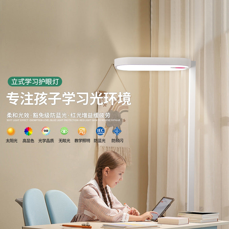 Full spectrum floor lamp - eye protection, red light blocking, ideal for study, reading, desk, piano, and kids/students