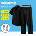 fashionmensuitcasualpure color short-sleeved shirt multi-color beach slub wrinkled short-sleeved pants two-piece set