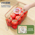 Refrigerator fresh-keeping storage box, food-grade kitchen organizer for vegetables, fruits, eggs, and frozen food, with handle