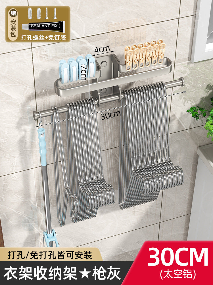 Put drying racks, storage racks, non-punching wall-mounted finishing racks, household balconies, clips, multifunctional hook rods