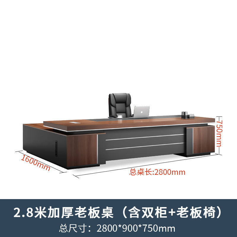 Atmospheric boss table Double cabinet President's desk Large class supervisor desk manager Office desk and chair combination furniture
