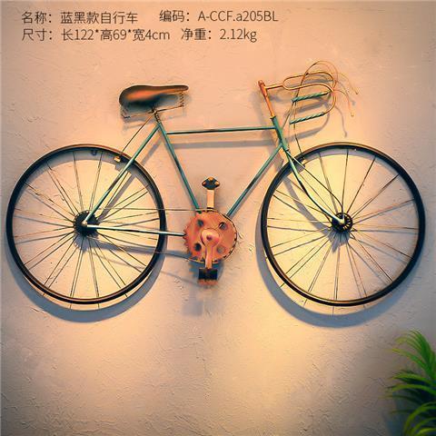 Loft industrial style wall decorations indoor wall bar creative iron bicycle soft decoration pendant