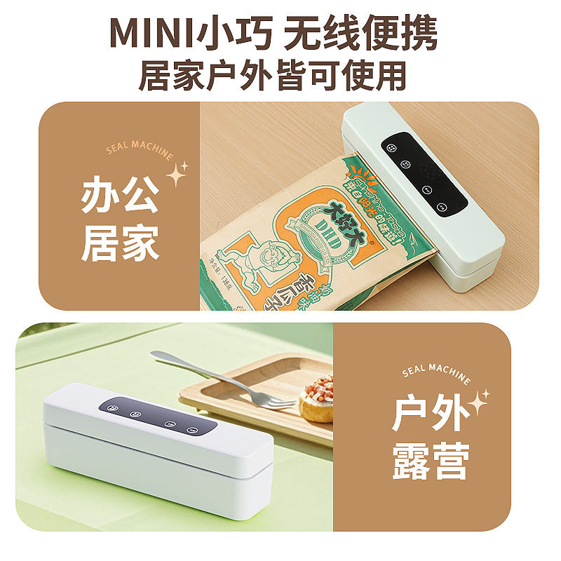 Fully automatic vacuum sealer for home use - food packaging all-in-one machine for freshness preservation, sealing, and compression