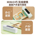 Fully automatic vacuum sealer for home use - food packaging all-in-one machine for freshness preservation, sealing, and compression