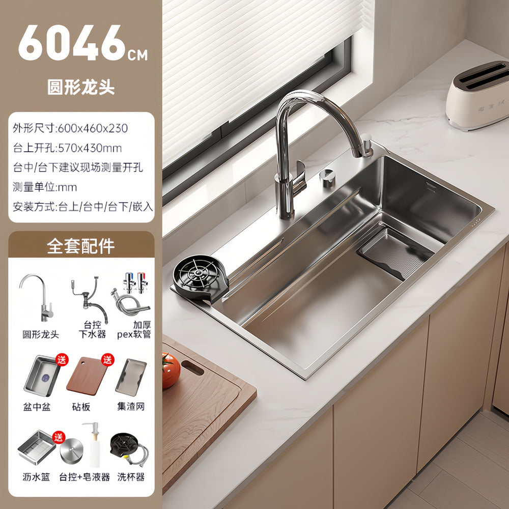 Thickened 5mm slag collection kitchen sink large single slot 304 stainless steel for home vegetable basin countertop middle and lower dishwashing sink
