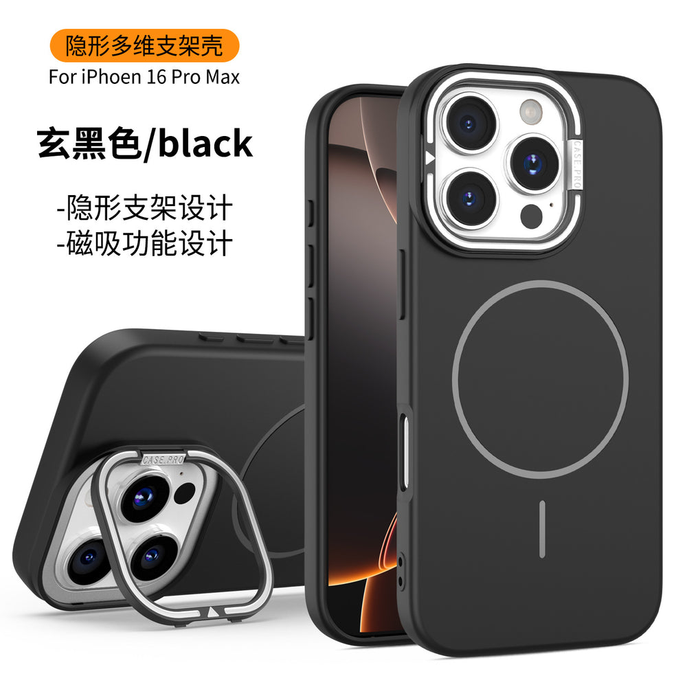 Apple 16 phone case invisible lens stand compatible with iphone 17 slim ring magnetic matte couple protective cover 11