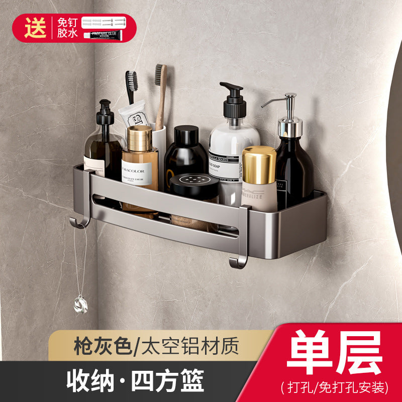 Bathroom black corner shelf, no punching, bathroom, washroom, bathroom, storage rack, tripod, corner storage rack