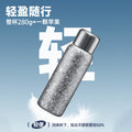 Titanium cup pure titanium thermos cup titanium kettle gift box tea cup large capacity healthy antibacterial tea water separation cup gift
