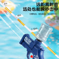 【customizable】kids' goblin water gun - mini cartoon water toy for boys and girls