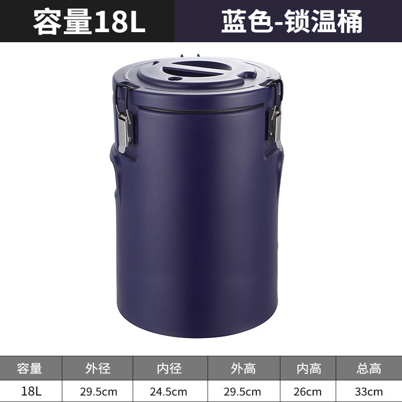 Custom-made insulated food containers for street vendors: commercial soup buckets, breakfast shop soy milk buckets, milk tea buckets, large-capacity storage containers