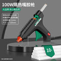 Baojun manual hot melt glue gun handmade hot melt glue gun for home high viscosity strong glue strip hot melt glue stick