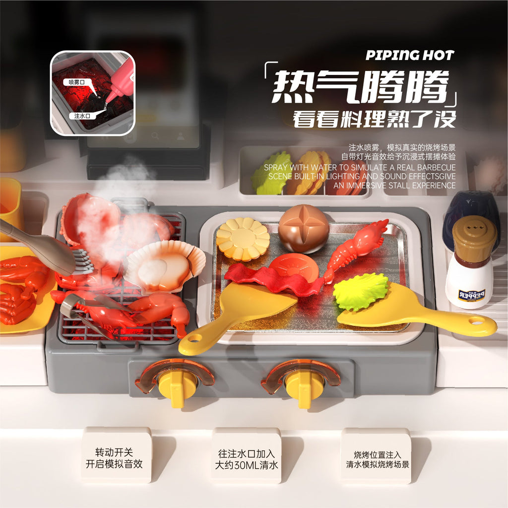 Cross-border fast food truck iron plate barbecue shop simulation spray with sound and light electric water outlet play house toy kitchen