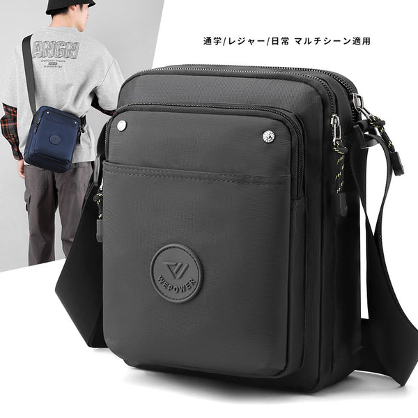 New  travel messenger men's bag trend shoulder bag large capacity casual men's shoulder small cross bag