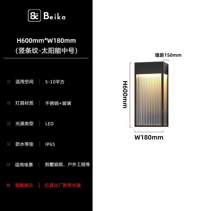 Outdoor solar wall light - modern minimalist style, waterproof, for villa gate, garden exterior, and courtyard lighting