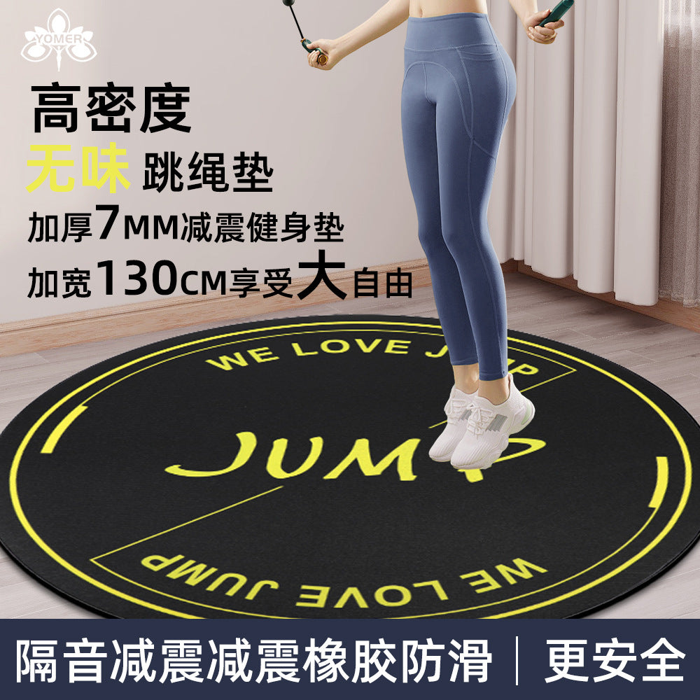 Non-slip high-density pvc jump rope exercise mat - silent home gym jumping mat, shock absorption, soundproofing, yoga - direct from the manufacturer