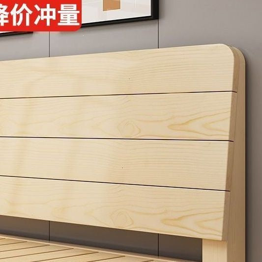 Solid wood bed modern casual 2m double 1.8m large bed single bed 1.5m for home wooden bed 1m bed 1.2m