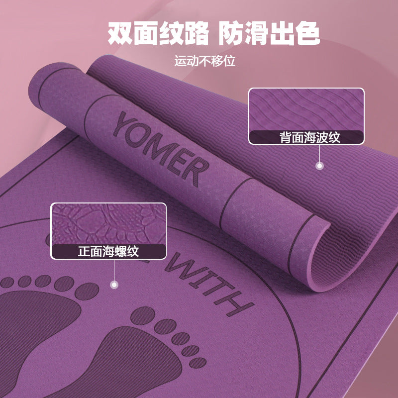 Tpe oval jump rope mat - non-slip yoga mat, thickened shock absorption, silent and soundproof, specifically designed for jumping rope and aerobics, home use, 140cm