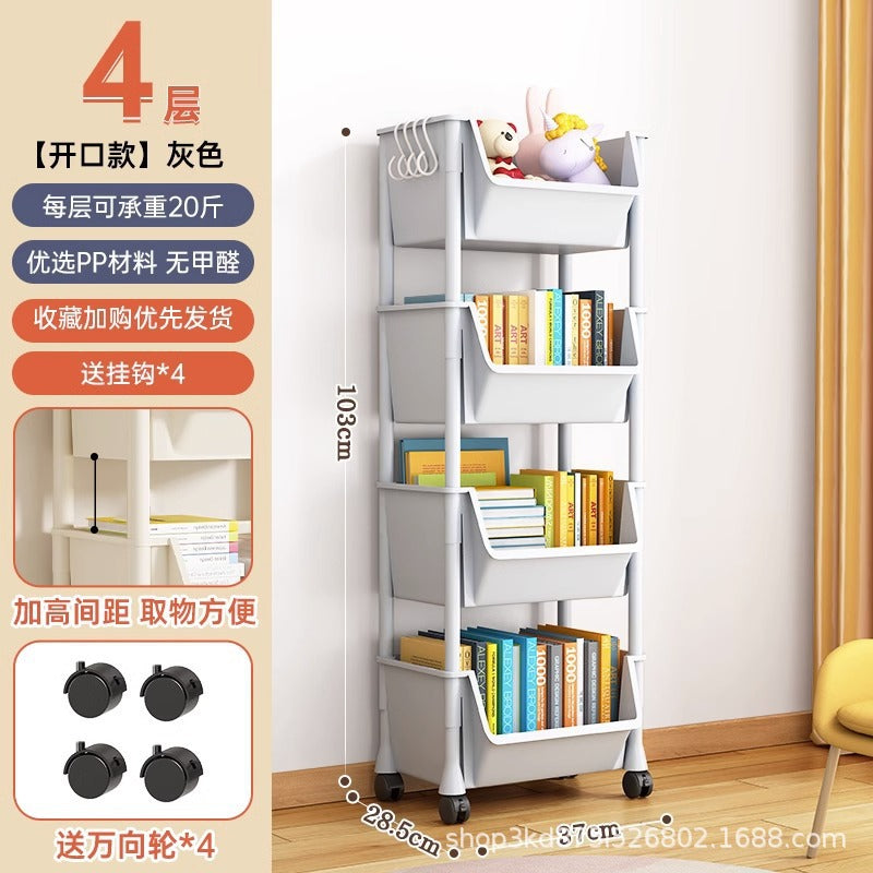 Removable bookshelf Shelf Children's toys Snack storage rack Multi-layer household trolley Floor-to-ceiling simple bookcase