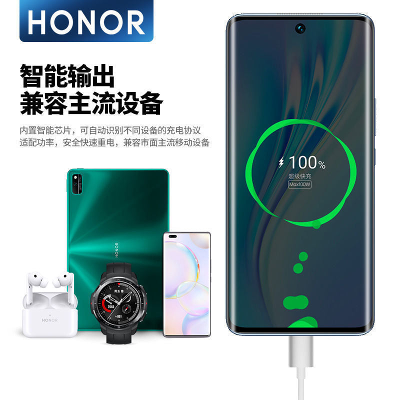 100w super fast charging suitable for huawei honor 50mate40 data cable p50p40 mobile phone charger nova8