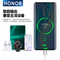 100w super fast charging suitable for huawei honor 50mate40 data cable p50p40 mobile phone charger nova8
