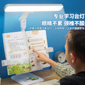 Ergonomic desk lamp for eye protection - ideal for studying, preventing myopia, and posture correction - perfect for college students, kids, and dorm rooms