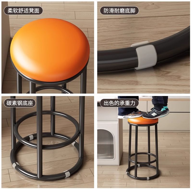 For hometall stool island bar stool bar stool footrest small apartment practical stool counter front mobile phone store commercial