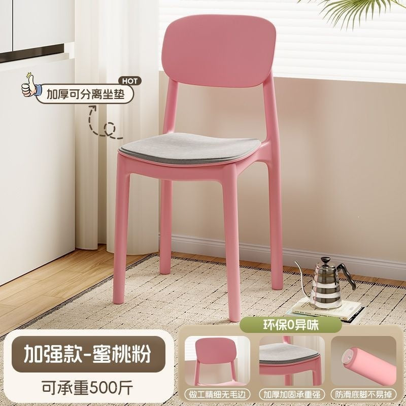 Home dining table and chairs, long-sitting chairs, thickened plastic dining chairs, modern minimalist backrest stools, nordic style, other living rooms