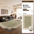 Removable and washable carpet, living room persian style, double layer sound insulation, green sofa, french retro style, waterproof, machine washable carpet