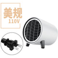 european and american standard heater for home bedroom desktop heater hot air fan small electric heater silent operation