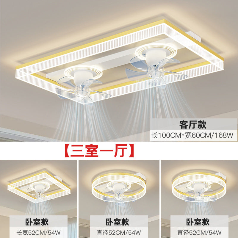 Fan light, living room ceiling light, light luxury, advanced sense, intelligent invisible fan light, integrated lighting combination, whole house package