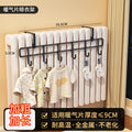 Radiator clothes drying rack, radiator pipe hook clothes rack, multi-functional clothes drying rack, punch-free sock storage rack