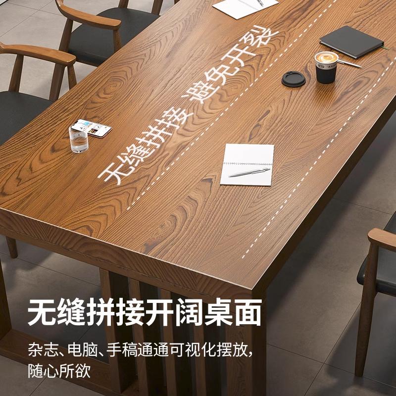 Solid wood large conference table bench table casual office desk large long desk log workbench large board table study table