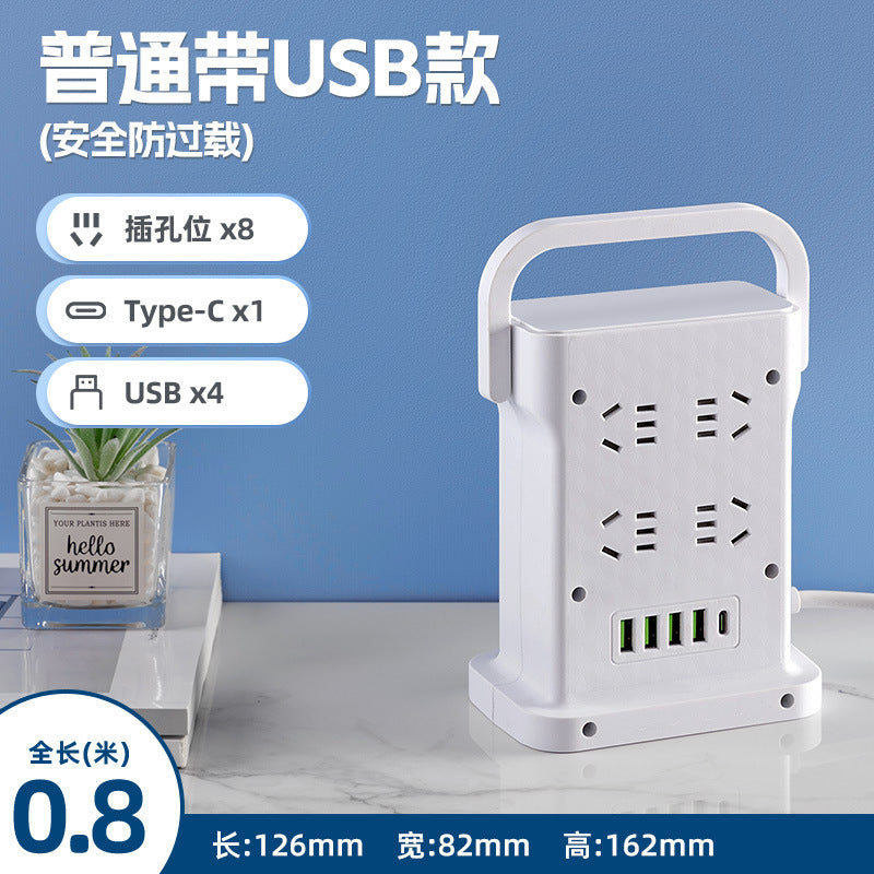 Wireless charging power strip, smart usb fast charging, multi-outlet, multi-function, thickened copper wire, power strip for home, office, and dorm