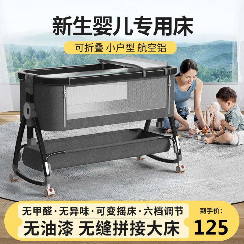 Aluminum alloy baby crib - portable, foldable, multi-functional bassinet - newborn splice bed