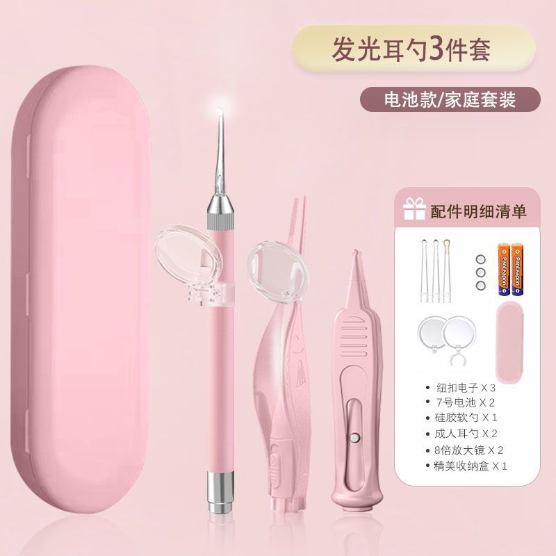 Metal luminous ear spoon ear clip kids rechargeable ear spoon suit baby ear tweezers nose clip ear picking tool