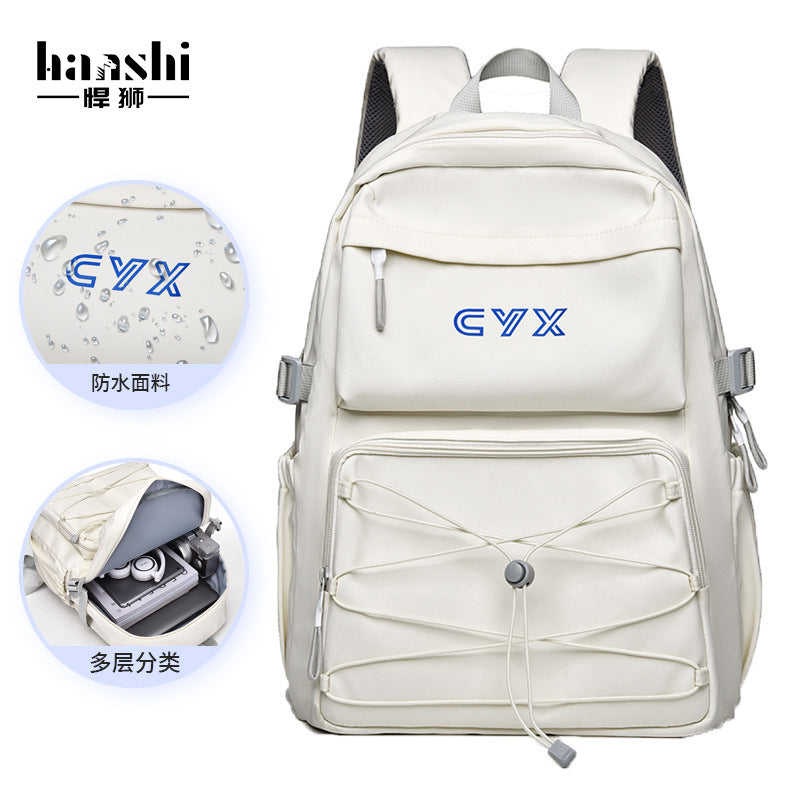 Cross-border fashion men's lightweight backpack high-end nylon waterproof women's backpack leisure middle school student travel schoolbag