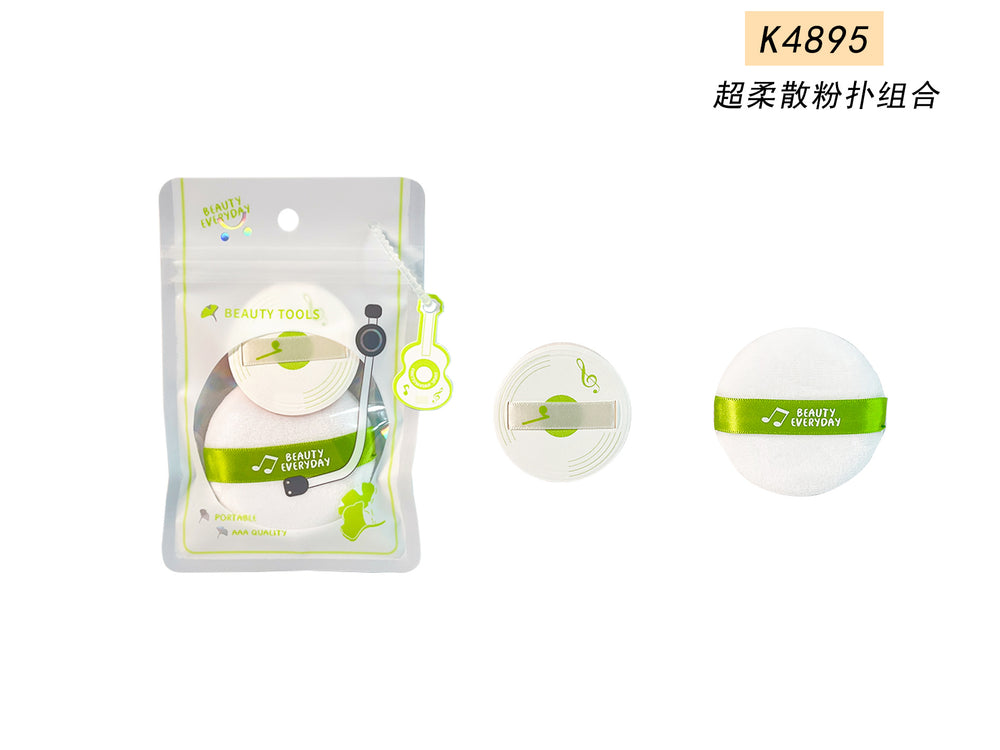 Keqi yinzi product eyelash curler collection, eyebrow trimmer for women, novice beauty tools, comfortable makeup puff, hot style
