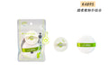 K4895-super soft loose powder puff combination