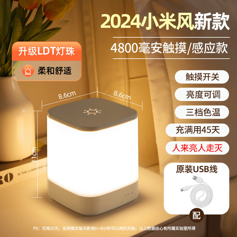 Remote control night light - rechargeable bedside lamp for bedroom, sleep companion, baby feeding, eye protection, children's night light, soft light desk lamp