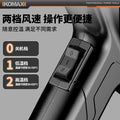 Digital display hot air gun - high temperature, compact, for film application, seam finishing, portable, high-power, industrial-grade heat shrink film blower/baking gun